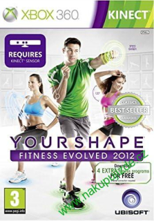 Your Shape Fitness Evolved 2012 (Xbox 360 - Kinect)